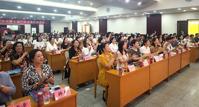 刘西艳当选新一届陕西省女企业家协会副会长兼秘书长、妇联主席